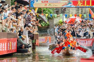 雷竞技平台下载截图3